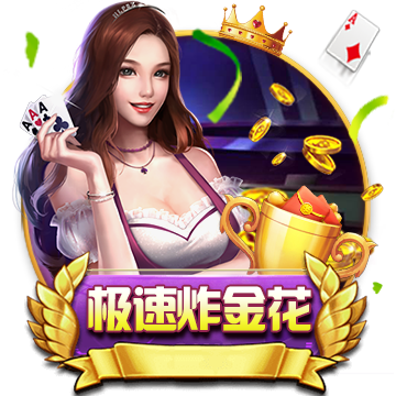 共赴仙侠全新篇章！《诛仙2》“无为测试”定档4月23日