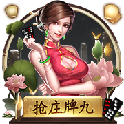 乔治谈膝伤情况：不严重没什么需要担心的 会很快回归