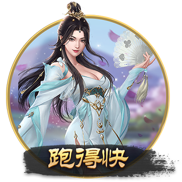 《航海王梦想指针》公测将近，福利内容抢先看