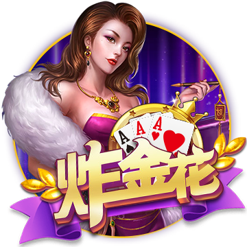 弈棋布势 《幻塔》拟态“姬玉”角色介绍