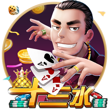 盛世等龙来！《乱世王者》资料片“龙腾盛世”正式上线