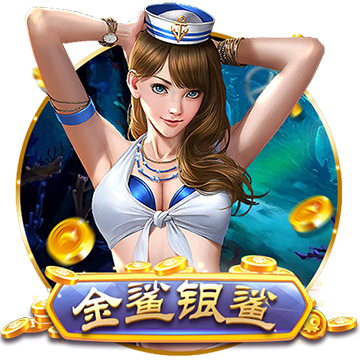 金庸开放世界大作《射雕》公测开启，网易大神发放公测限定礼包助力畅游