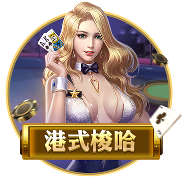 古今江湖豪侠跳层攻略 豪侠无符文跳层技巧分享