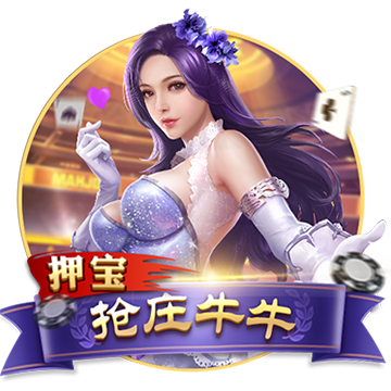 阴阳师SP姑获鸟技能是什么 待宵姑获鸟技能及属性面板介绍