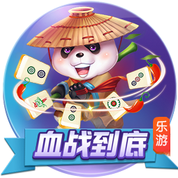 LOL神龙尊者火男怎么样 LOL布兰德神龙尊者皮肤特效欣赏