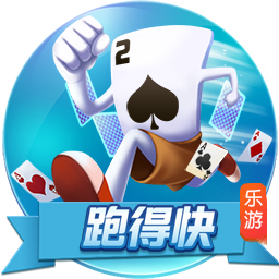 马龙上半场最后一防特地将威少换上 后者干扰对手抛投&抢到篮板