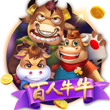 阴阳师妖怪屋公测福利大全 最新公测福利汇总