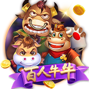 阴阳师SP大岳丸技能是什么 麓铭大岳丸技能及属性面板介绍