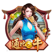 《阴阳师》晨晖惠比寿角色主题曲MV公开，白藏主新皮肤上线
