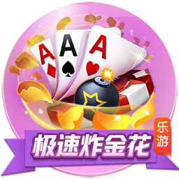 ​战争的轰鸣《无名之诗》霍伦索尔防线之变