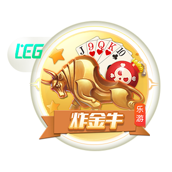 拈花琉璃，明灯渡世《阴阳师》慧明灯新皮肤上线
