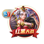 DNF手游“作者服”资格还能领！一张游戏聊天截图就能领红包？丨游戏家俱