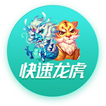 《野兽领主：新世界》邀您走进野兽世界！