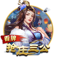 进攻不在线&防守端送大帽！威少上半场5中1得3分2板2助2帽
