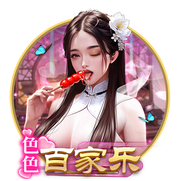 乔治：我会强势回归&比以前更好 恢复的时间不会太长