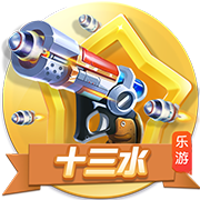 共赴仙侠全新篇章！《诛仙2》“无为测试”定档4月23日