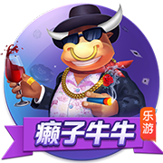 原神十连抽价格说明 十连抽要多少钱