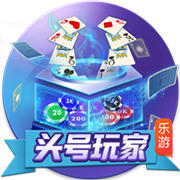 落后雷霆18分！乔治