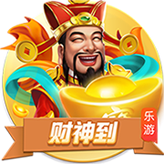 空砍三双！约基奇13中6拿到16分12板13助外加2断1帽