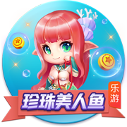 ​战争的轰鸣《无名之诗》霍伦索尔防线之变