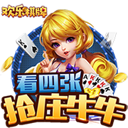 五八八商家版是后台管理软件，支持多种办公模式，大家可以随时随地在线办公，根据自己的需求选择不同的功能，各种操作更加的简单便捷化，还可以在上面查看自己的种苗代发内容。