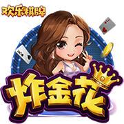 高效全面！约基奇半场5中4贡献12分4板6助1断1帽