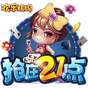 【今天玩什么】《生化危机2》：老生化里最经典的一作