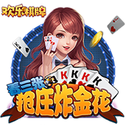 《航海王梦想指针》公测将近，福利内容抢先看