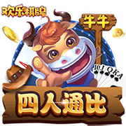 【今天玩什么】《生化危机2》：老生化里最经典的一作