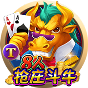 《网易棋牌》迎更新：开宝箱活动、踏春礼包等你来！